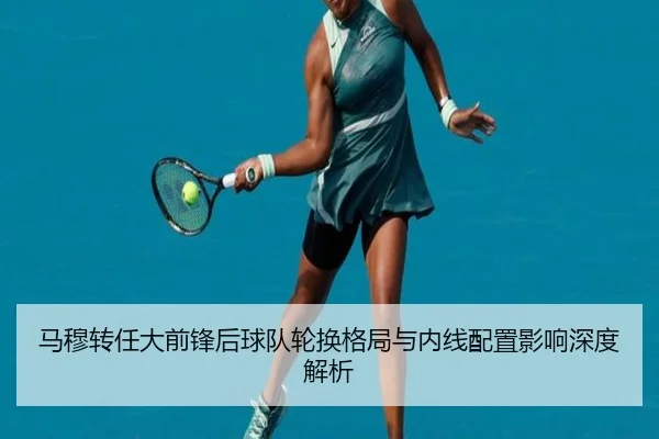 img_1791926931255_4523_0_980.jpg(Kaiyuansports)